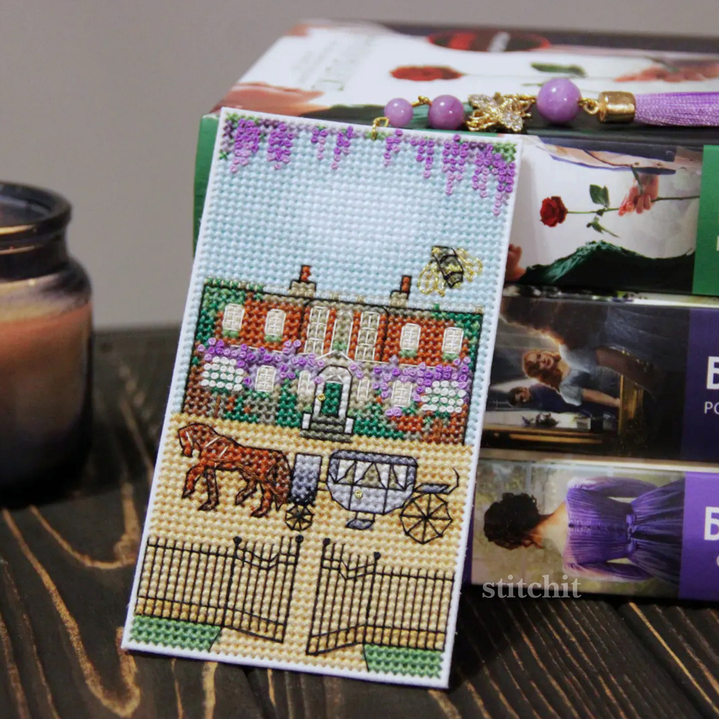 Carriage Bookmark Cross Stitch Kit | Fairytale Book Lover Regency Embroidery Kit